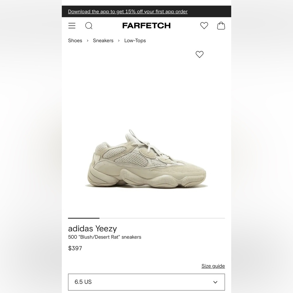 Yeezy 500 Sneaker in Blush